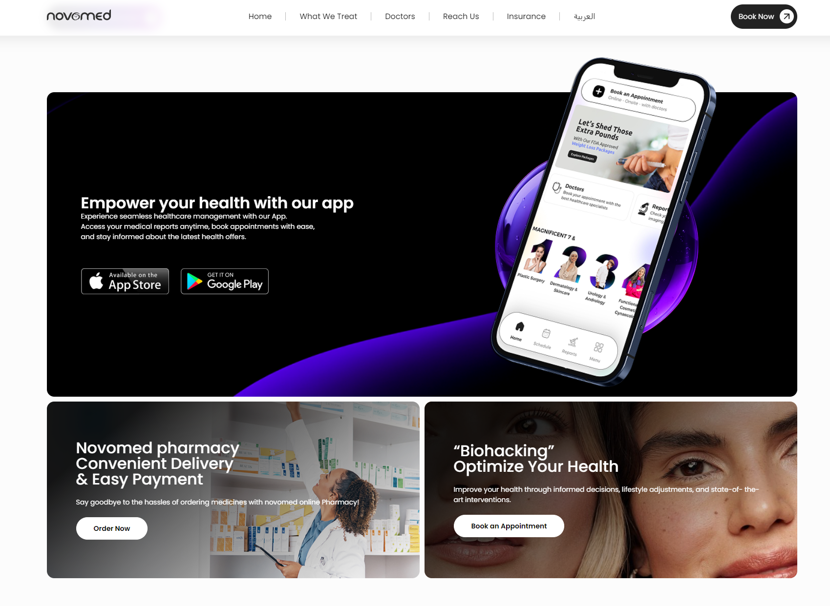 Novomed product interface
